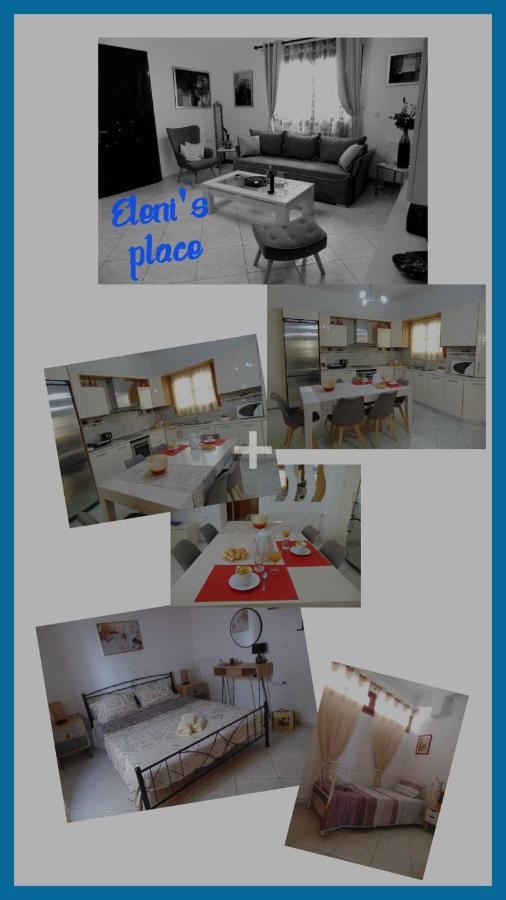 Eleni'S Place Naxos City Dış mekan fotoğraf